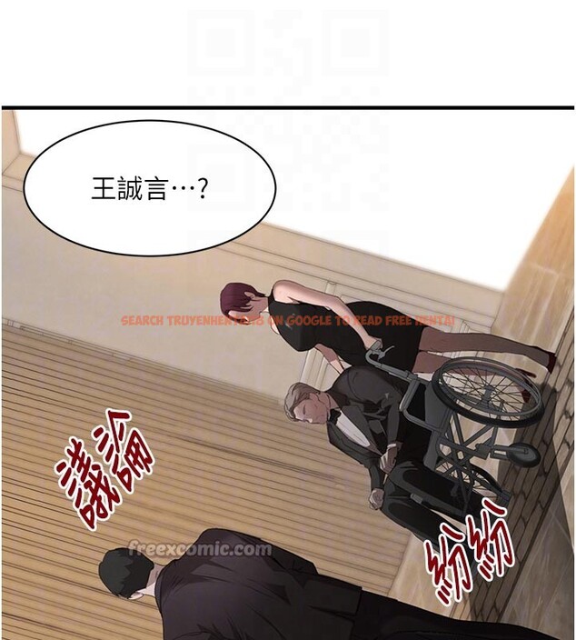 查看漫画黑道千金 - 第69話-跟惡魔會長宣戰 - tymanga.com中的4225346图片