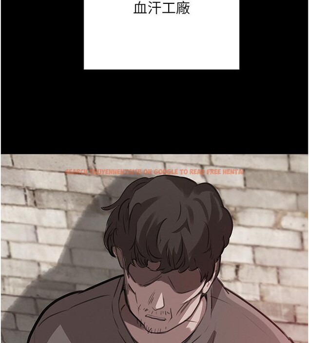 查看漫画黑道千金 - 第69話-跟惡魔會長宣戰 - tymanga.com中的4225367图片