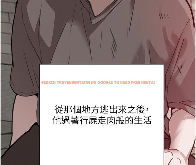 查看漫画黑道千金 - 第69話-跟惡魔會長宣戰 - tymanga.com中的4225368图片