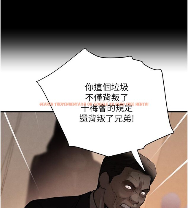 查看漫画黑道千金 - 第69話-跟惡魔會長宣戰 - tymanga.com中的4225372图片