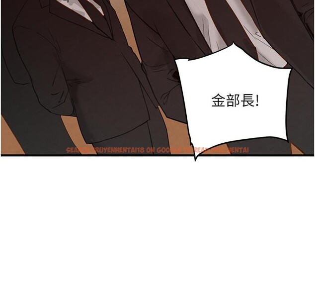 查看漫画黑道千金 - 第69話-跟惡魔會長宣戰 - tymanga.com中的4225381图片