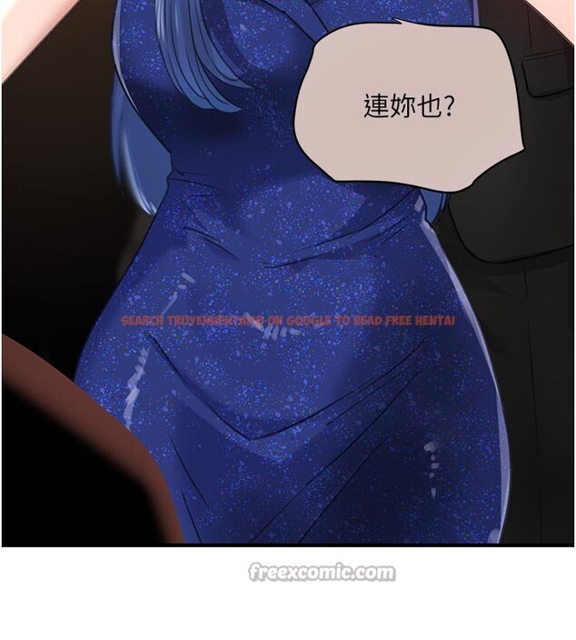 查看漫画黑道千金 - 第69話-跟惡魔會長宣戰 - tymanga.com中的4225388图片