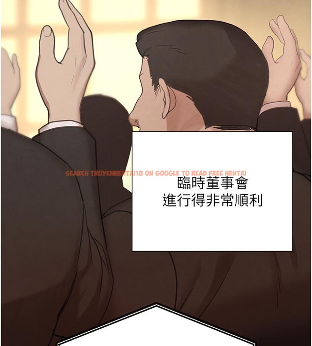 查看漫画黑道千金 - 第69話-跟惡魔會長宣戰 - tymanga.com中的4225393图片