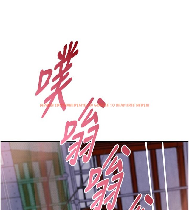 查看漫画黑道千金 - 第69話-跟惡魔會長宣戰 - tymanga.com中的4225398图片