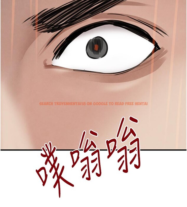 查看漫画黑道千金 - 第69話-跟惡魔會長宣戰 - tymanga.com中的4225421图片