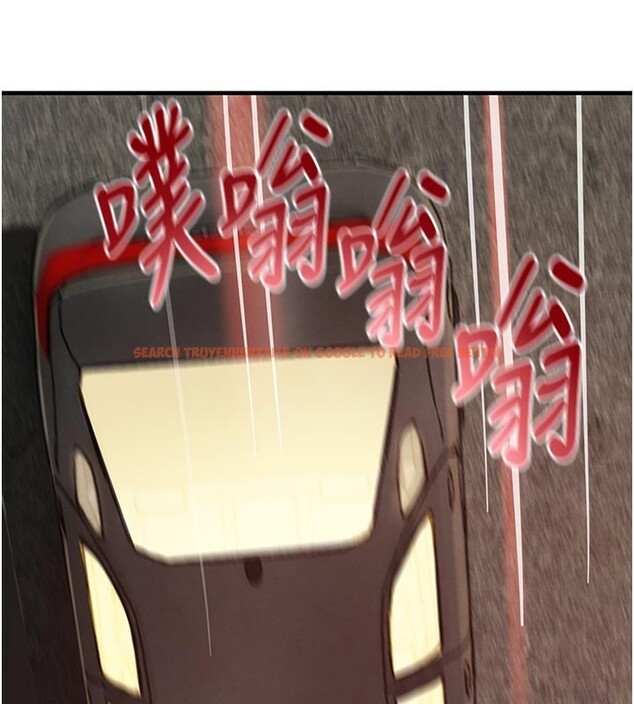 查看漫画黑道千金 - 第69話-跟惡魔會長宣戰 - tymanga.com中的4225423图片