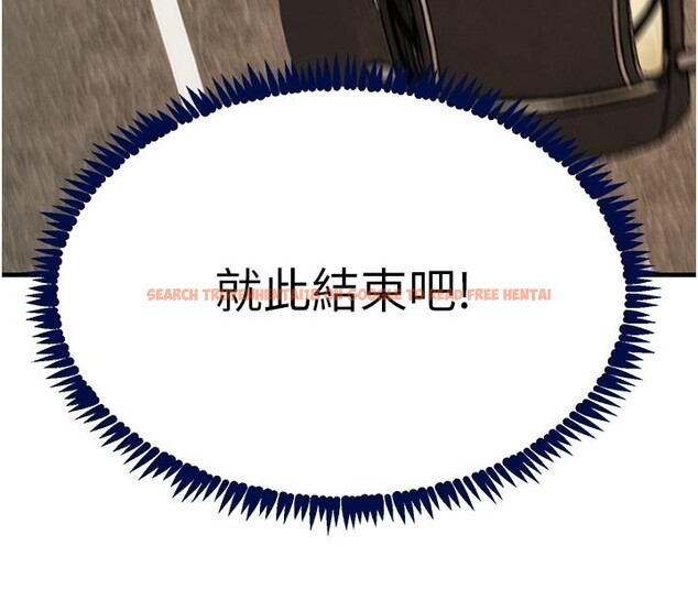 查看漫画黑道千金 - 第69話-跟惡魔會長宣戰 - tymanga.com中的4225426图片