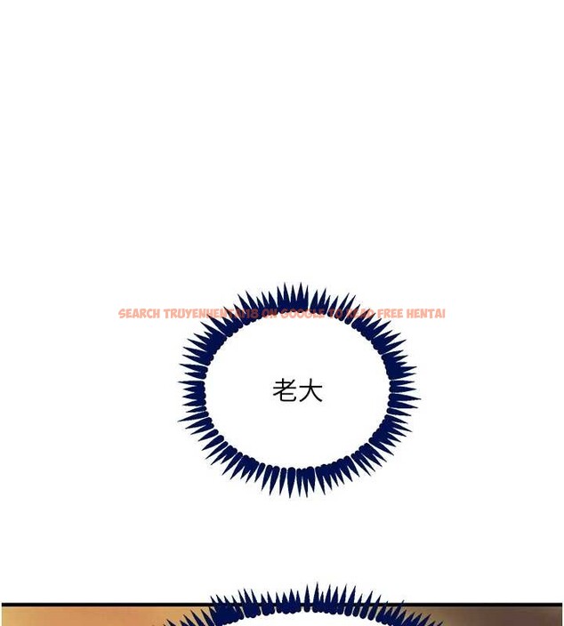 查看漫画黑道千金 - 第70話-復仇的最後結局 - tymanga.com中的4237434图片 查看漫画黑道千金 - 第70話-復仇的最後結局 - tymanga.com中的4237434图片