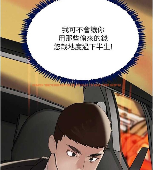 查看漫画黑道千金 - 第70話-復仇的最後結局 - tymanga.com中的4237435图片 查看漫画黑道千金 - 第70話-復仇的最後結局 - tymanga.com中的4237435图片