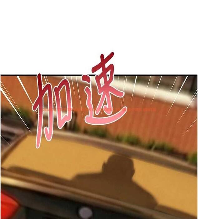 查看漫画黑道千金 - 第70話-復仇的最後結局 - tymanga.com中的4237444图片 查看漫画黑道千金 - 第70話-復仇的最後結局 - tymanga.com中的4237444图片