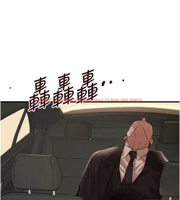 查看漫画黑道千金 - 第70話-復仇的最後結局 - tymanga.com中的4237459图片 查看漫画黑道千金 - 第70話-復仇的最後結局 - tymanga.com中的4237459图片