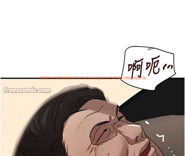 查看漫画黑道千金 - 第70話-復仇的最後結局 - tymanga.com中的4237461图片 查看漫画黑道千金 - 第70話-復仇的最後結局 - tymanga.com中的4237461图片