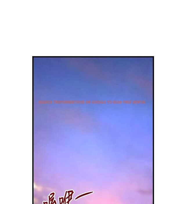 查看漫画黑道千金 - 第70話-復仇的最後結局 - tymanga.com中的4237463图片 查看漫画黑道千金 - 第70話-復仇的最後結局 - tymanga.com中的4237463图片