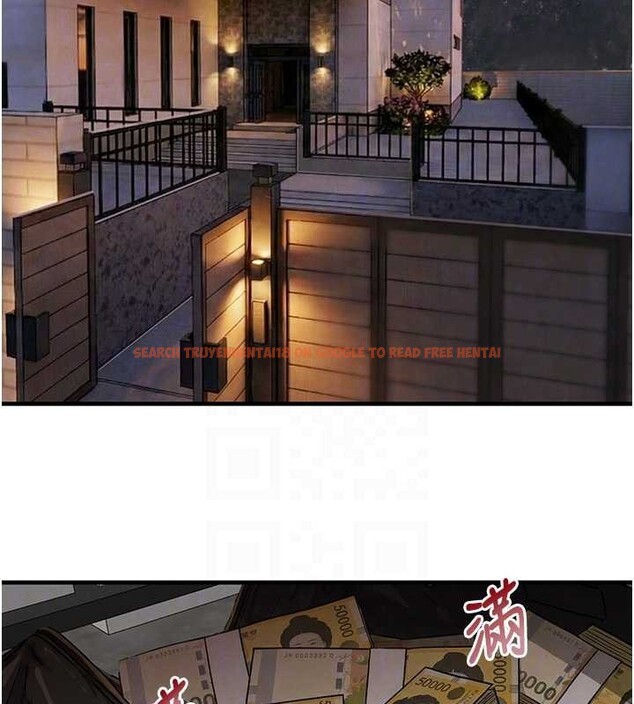 查看漫画黑道千金 - 第70話-復仇的最後結局 - tymanga.com中的4237467图片 查看漫画黑道千金 - 第70話-復仇的最後結局 - tymanga.com中的4237467图片