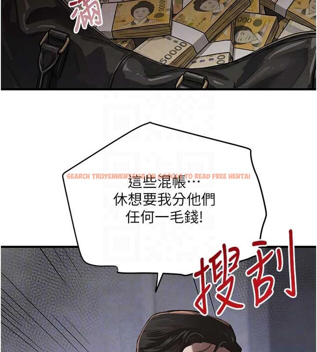 查看漫画黑道千金 - 第70話-復仇的最後結局 - tymanga.com中的4237468图片 查看漫画黑道千金 - 第70話-復仇的最後結局 - tymanga.com中的4237468图片