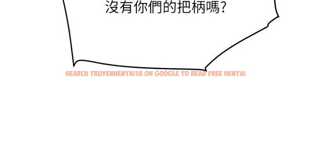 查看漫画黑道千金 - 第70話-復仇的最後結局 - tymanga.com中的4237471图片 查看漫画黑道千金 - 第70話-復仇的最後結局 - tymanga.com中的4237471图片