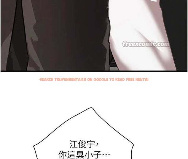 查看漫画黑道千金 - 第70話-復仇的最後結局 - tymanga.com中的4237475图片 查看漫画黑道千金 - 第70話-復仇的最後結局 - tymanga.com中的4237475图片