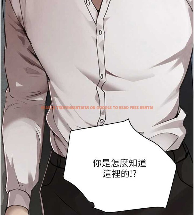 查看漫画黑道千金 - 第70話-復仇的最後結局 - tymanga.com中的4237477图片 查看漫画黑道千金 - 第70話-復仇的最後結局 - tymanga.com中的4237477图片