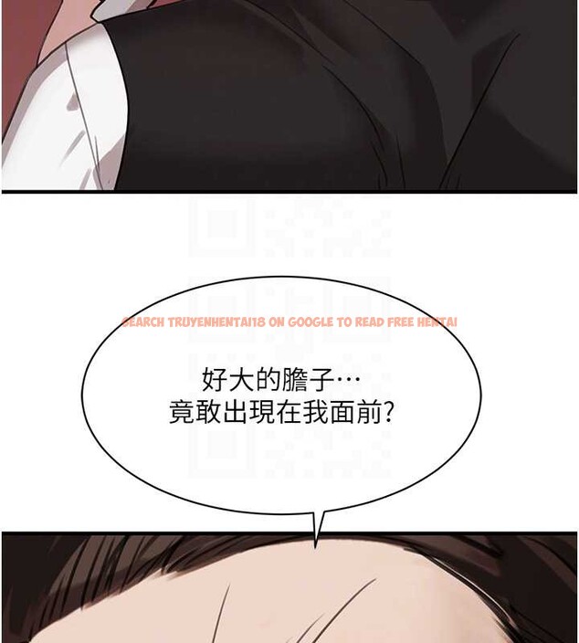 查看漫画黑道千金 - 第70話-復仇的最後結局 - tymanga.com中的4237481图片 查看漫画黑道千金 - 第70話-復仇的最後結局 - tymanga.com中的4237481图片