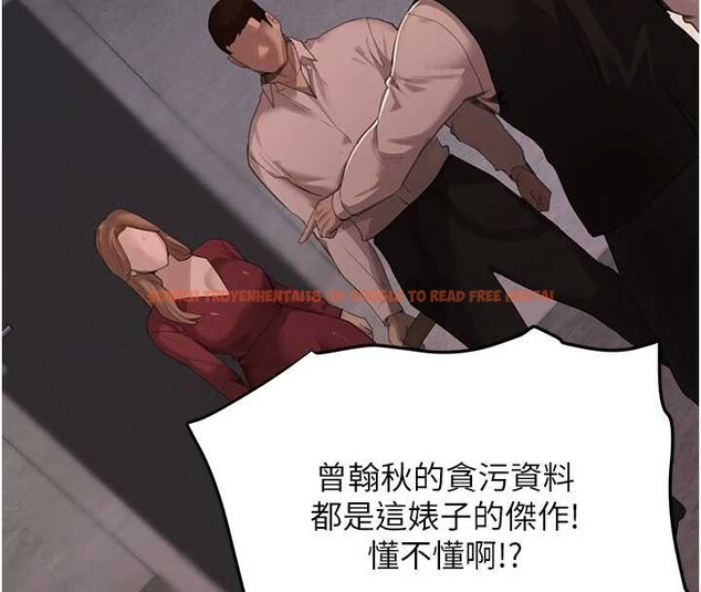 查看漫画黑道千金 - 第70話-復仇的最後結局 - tymanga.com中的4237491图片 查看漫画黑道千金 - 第70話-復仇的最後結局 - tymanga.com中的4237491图片