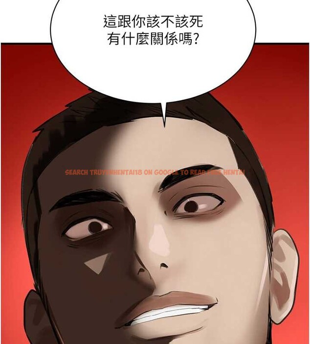 查看漫画黑道千金 - 第70話-復仇的最後結局 - tymanga.com中的4237496图片 查看漫画黑道千金 - 第70話-復仇的最後結局 - tymanga.com中的4237496图片