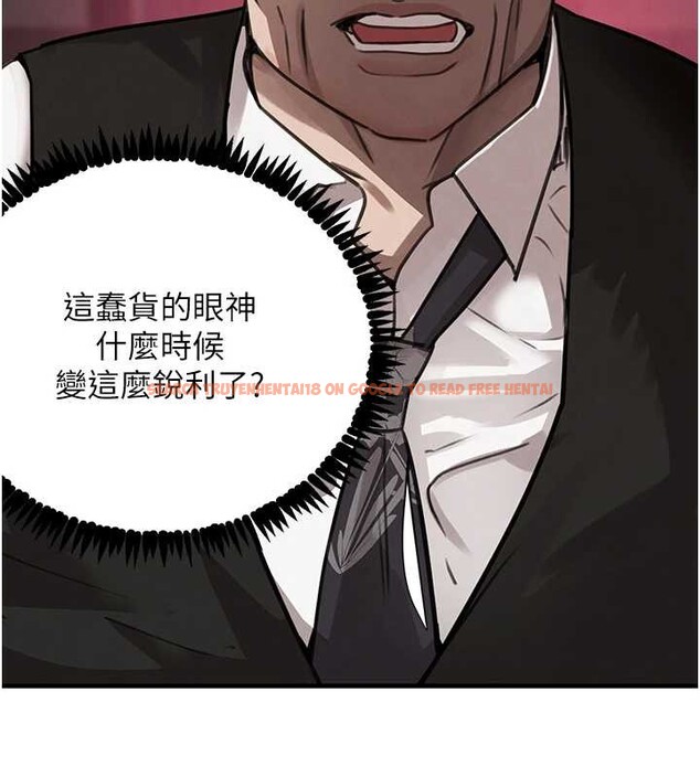 查看漫画黑道千金 - 第70話-復仇的最後結局 - tymanga.com中的4237500图片 查看漫画黑道千金 - 第70話-復仇的最後結局 - tymanga.com中的4237500图片