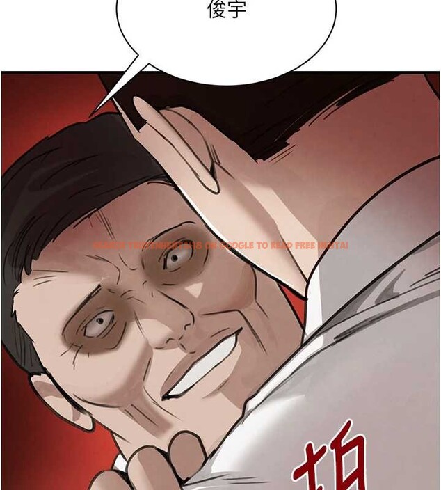 查看漫画黑道千金 - 第70話-復仇的最後結局 - tymanga.com中的4237504图片 查看漫画黑道千金 - 第70話-復仇的最後結局 - tymanga.com中的4237504图片