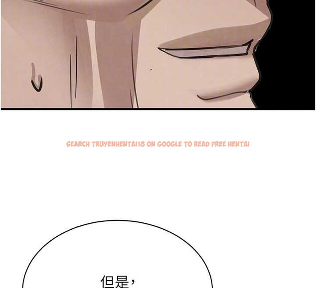 查看漫画黑道千金 - 第70話-復仇的最後結局 - tymanga.com中的4237510图片 查看漫画黑道千金 - 第70話-復仇的最後結局 - tymanga.com中的4237510图片