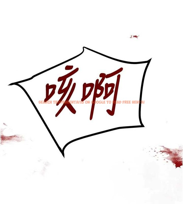 查看漫画黑道千金 - 第70話-復仇的最後結局 - tymanga.com中的4237525图片 查看漫画黑道千金 - 第70話-復仇的最後結局 - tymanga.com中的4237525图片