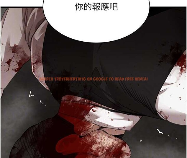 查看漫画黑道千金 - 第70話-復仇的最後結局 - tymanga.com中的4237538图片 查看漫画黑道千金 - 第70話-復仇的最後結局 - tymanga.com中的4237538图片