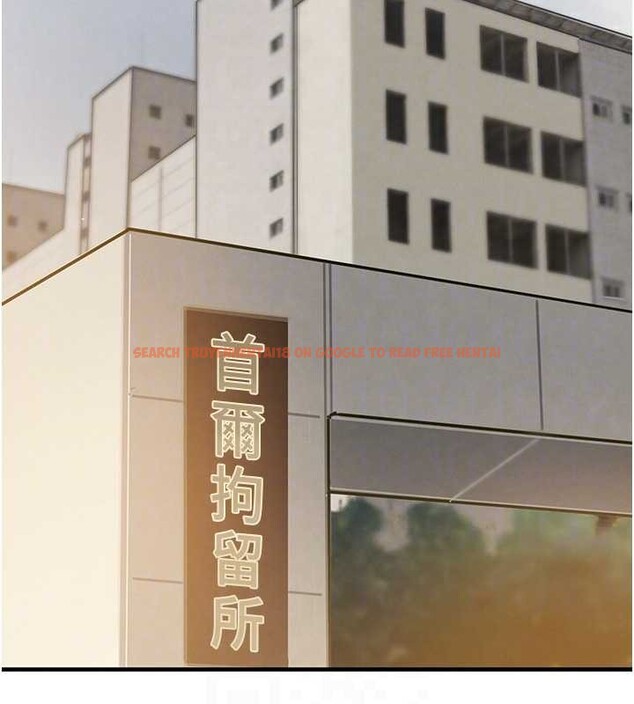 查看漫画黑道千金 - 第70話-復仇的最後結局 - tymanga.com中的4237542图片 查看漫画黑道千金 - 第70話-復仇的最後結局 - tymanga.com中的4237542图片