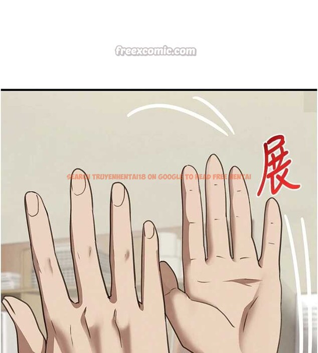 查看漫画黑道千金 - 第70話-復仇的最後結局 - tymanga.com中的4237545图片 查看漫画黑道千金 - 第70話-復仇的最後結局 - tymanga.com中的4237545图片