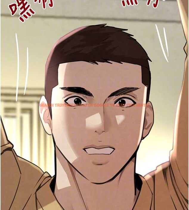 查看漫画黑道千金 - 第70話-復仇的最後結局 - tymanga.com中的4237550图片 查看漫画黑道千金 - 第70話-復仇的最後結局 - tymanga.com中的4237550图片