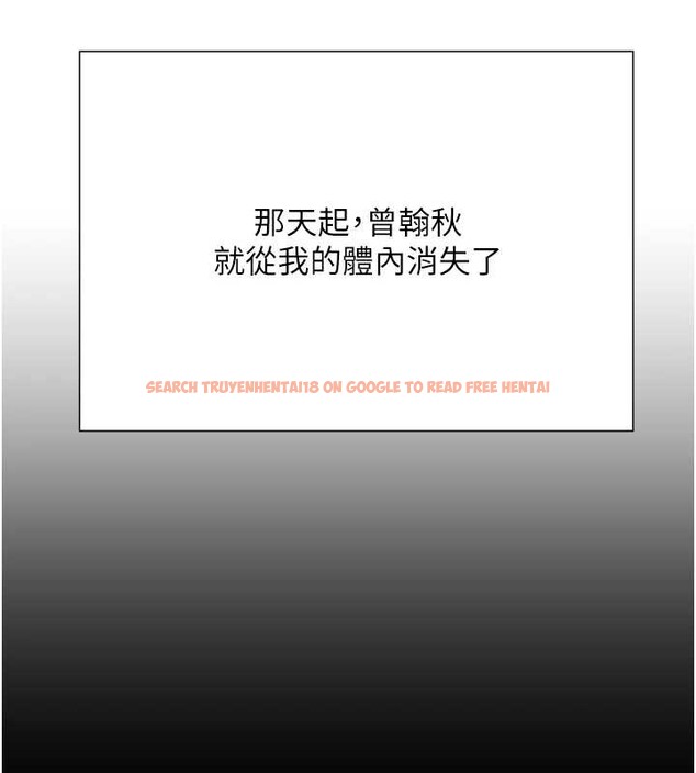 查看漫画黑道千金 - 第70話-復仇的最後結局 - tymanga.com中的4237552图片 查看漫画黑道千金 - 第70話-復仇的最後結局 - tymanga.com中的4237552图片