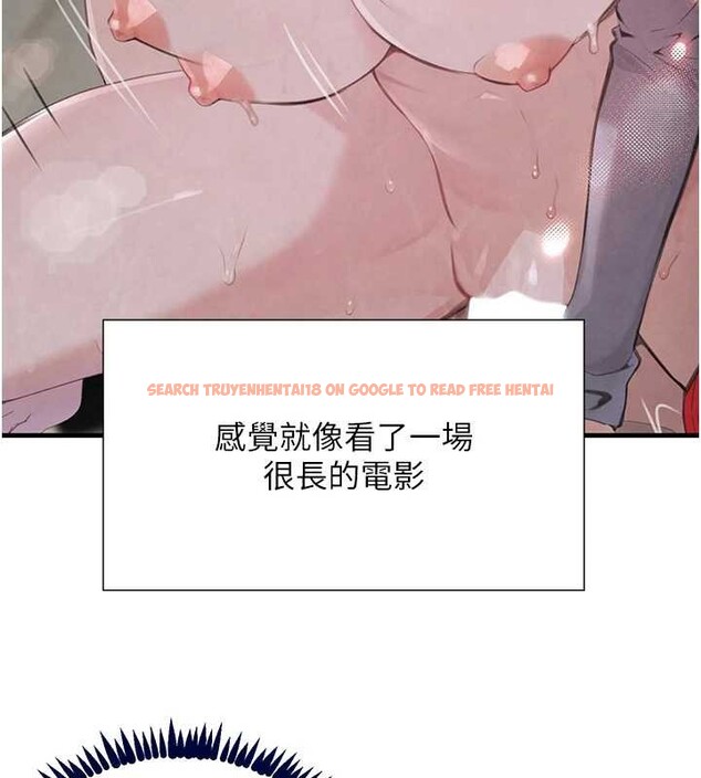 查看漫画黑道千金 - 第70話-復仇的最後結局 - tymanga.com中的4237557图片 查看漫画黑道千金 - 第70話-復仇的最後結局 - tymanga.com中的4237557图片