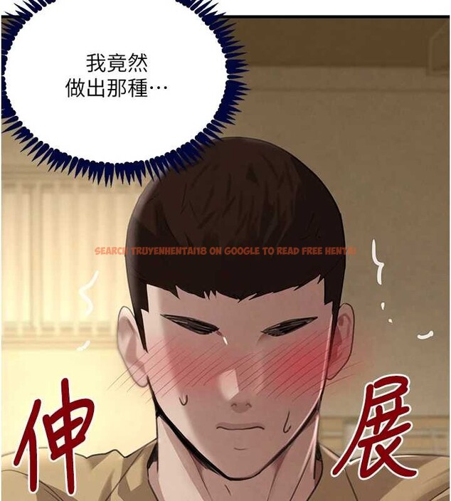 查看漫画黑道千金 - 第70話-復仇的最後結局 - tymanga.com中的4237558图片 查看漫画黑道千金 - 第70話-復仇的最後結局 - tymanga.com中的4237558图片