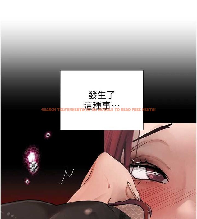 查看漫画黑道千金 - 第70話-復仇的最後結局 - tymanga.com中的4237561图片 查看漫画黑道千金 - 第70話-復仇的最後結局 - tymanga.com中的4237561图片