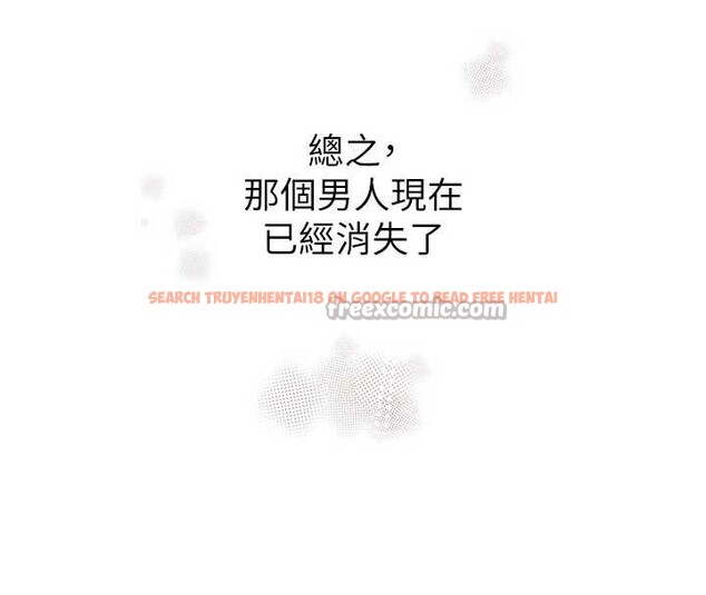 查看漫画黑道千金 - 第70話-復仇的最後結局 - tymanga.com中的4237573图片 查看漫画黑道千金 - 第70話-復仇的最後結局 - tymanga.com中的4237573图片