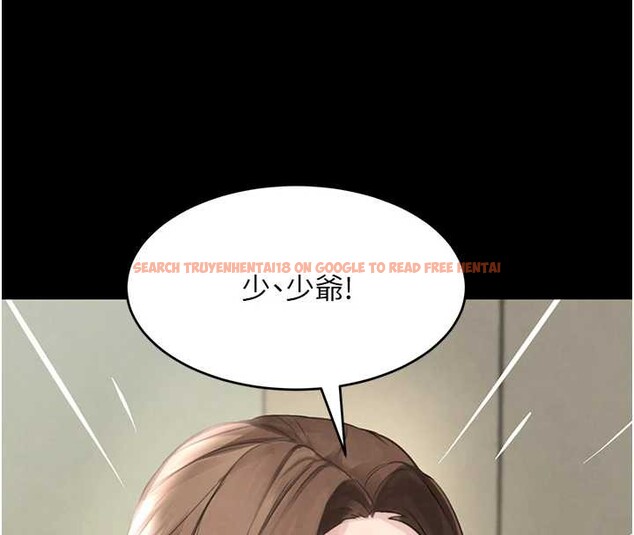 查看漫画黑道千金 - 第70話-復仇的最後結局 - tymanga.com中的4237583图片 查看漫画黑道千金 - 第70話-復仇的最後結局 - tymanga.com中的4237583图片