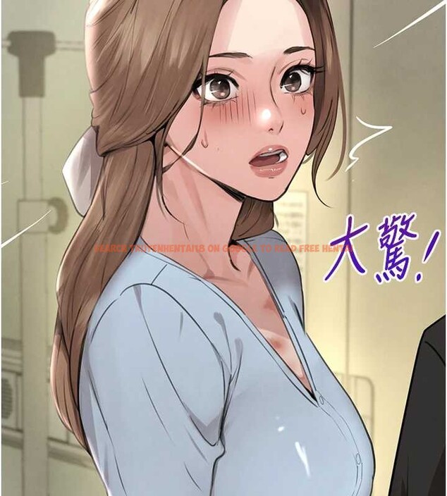 查看漫画黑道千金 - 第70話-復仇的最後結局 - tymanga.com中的4237584图片 查看漫画黑道千金 - 第70話-復仇的最後結局 - tymanga.com中的4237584图片