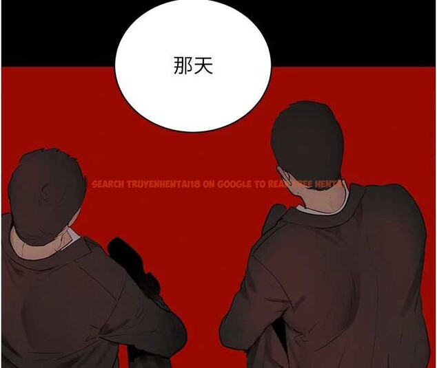 查看漫画黑道千金 - 第70話-復仇的最後結局 - tymanga.com中的4237592图片 查看漫画黑道千金 - 第70話-復仇的最後結局 - tymanga.com中的4237592图片