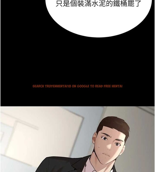 查看漫画黑道千金 - 第70話-復仇的最後結局 - tymanga.com中的4237597图片 查看漫画黑道千金 - 第70話-復仇的最後結局 - tymanga.com中的4237597图片