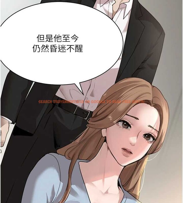 查看漫画黑道千金 - 第70話-復仇的最後結局 - tymanga.com中的4237598图片 查看漫画黑道千金 - 第70話-復仇的最後結局 - tymanga.com中的4237598图片