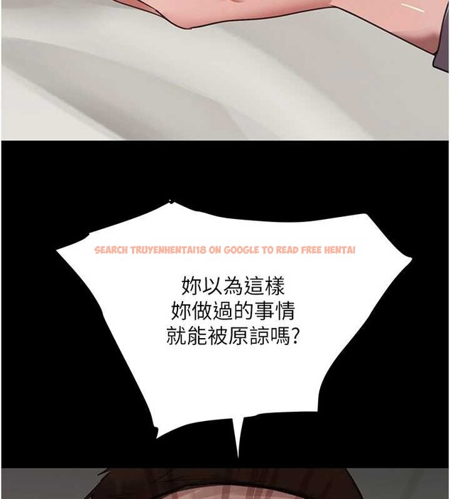 查看漫画黑道千金 - 第70話-復仇的最後結局 - tymanga.com中的4237602图片 查看漫画黑道千金 - 第70話-復仇的最後結局 - tymanga.com中的4237602图片