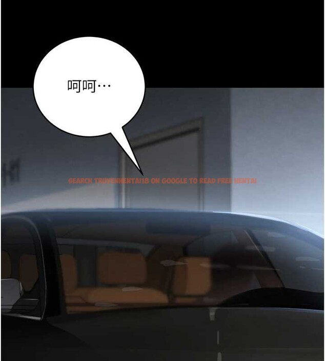 查看漫画黑道千金 - 第70話-復仇的最後結局 - tymanga.com中的4237609图片 查看漫画黑道千金 - 第70話-復仇的最後結局 - tymanga.com中的4237609图片