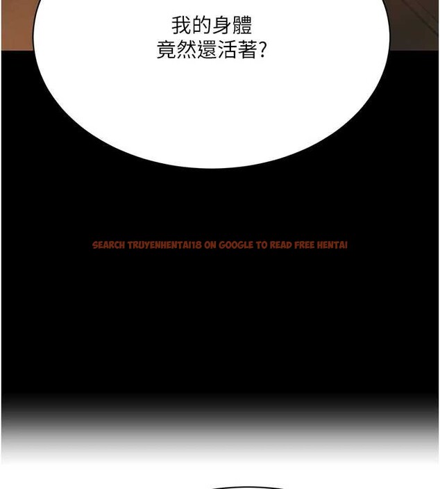 查看漫画黑道千金 - 第70話-復仇的最後結局 - tymanga.com中的4237614图片 查看漫画黑道千金 - 第70話-復仇的最後結局 - tymanga.com中的4237614图片