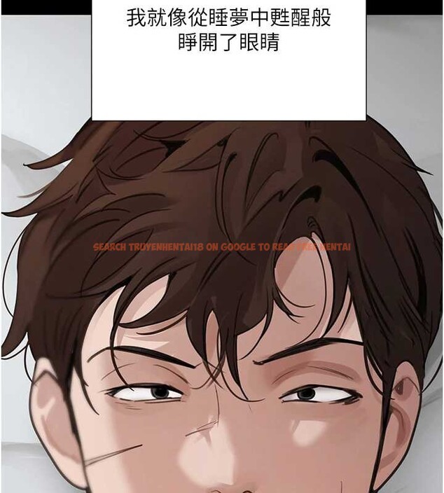 查看漫画黑道千金 - 第70話-復仇的最後結局 - tymanga.com中的4237619图片 查看漫画黑道千金 - 第70話-復仇的最後結局 - tymanga.com中的4237619图片