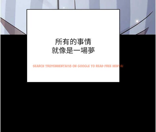 查看漫画黑道千金 - 第70話-復仇的最後結局 - tymanga.com中的4237621图片 查看漫画黑道千金 - 第70話-復仇的最後結局 - tymanga.com中的4237621图片