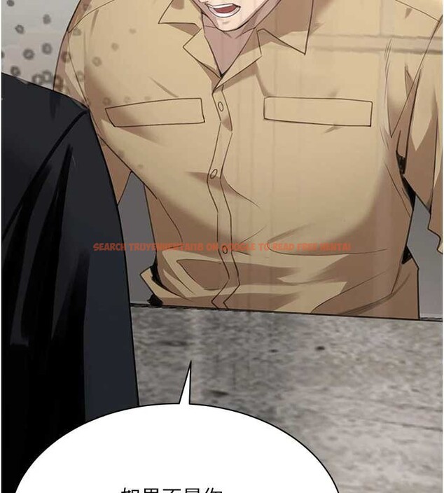 查看漫画黑道千金 - 第70話-復仇的最後結局 - tymanga.com中的4237636图片 查看漫画黑道千金 - 第70話-復仇的最後結局 - tymanga.com中的4237636图片