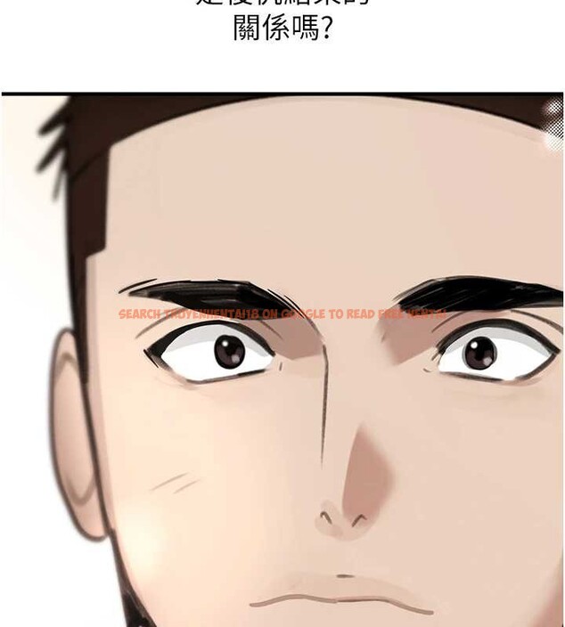 查看漫画黑道千金 - 第70話-復仇的最後結局 - tymanga.com中的4237644图片 查看漫画黑道千金 - 第70話-復仇的最後結局 - tymanga.com中的4237644图片